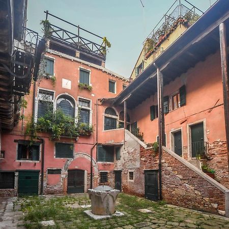 Appartement Ca' Botera à Venise Extérieur photo